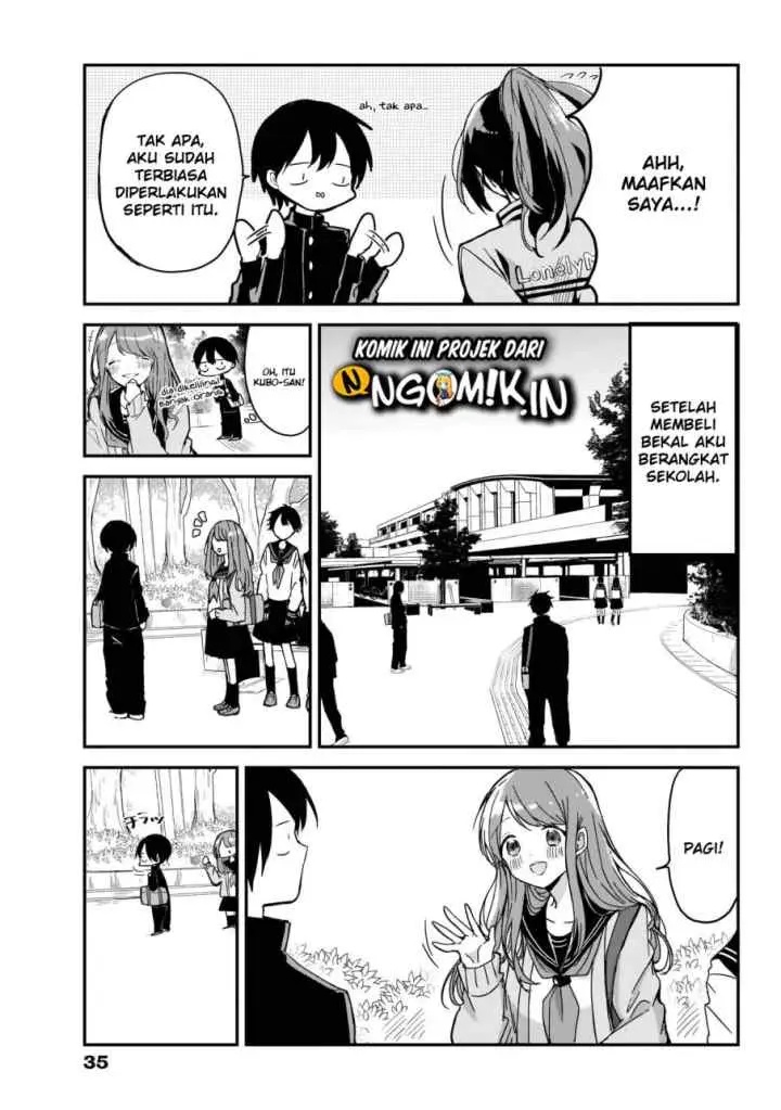 Kubo-san wa Boku (Mobu) wo Yurusanai chapter 2 halaman 6