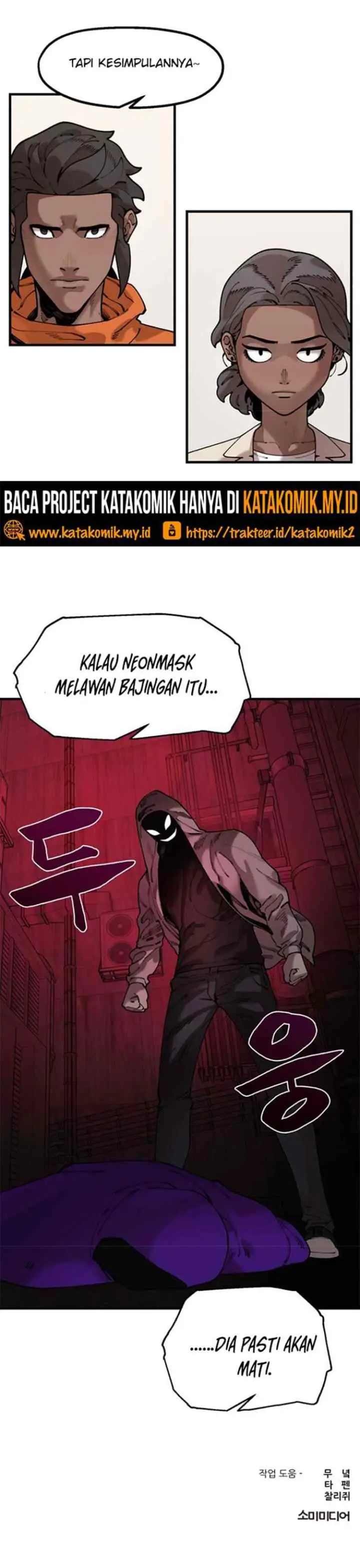 Psycho Revenge chapter 56 halaman 16