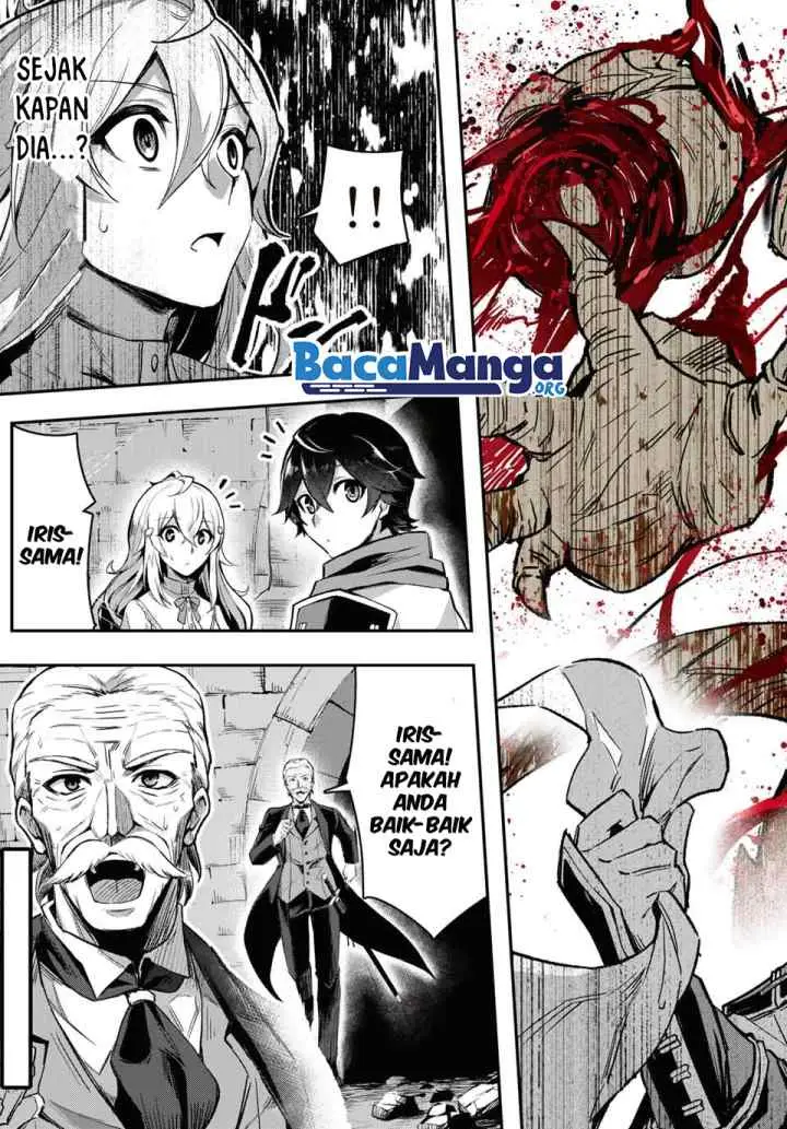 Nana Seiken to Maken no Hime chapter 1.2 halaman 13