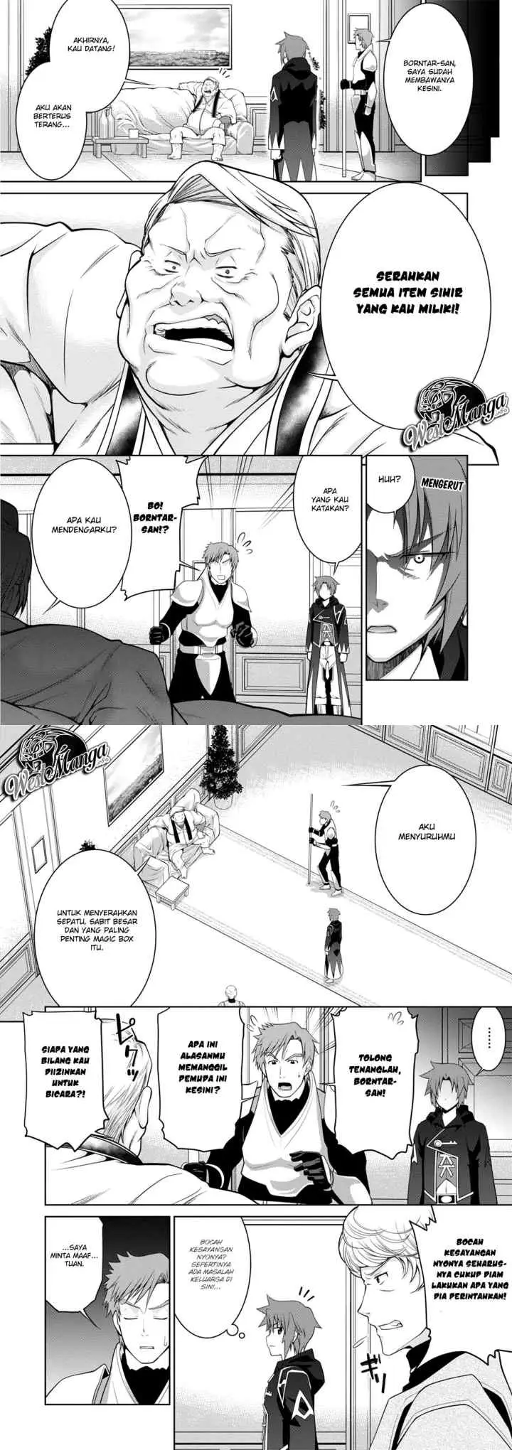Legend (TAKANO Masaharu) chapter 40 halaman 5