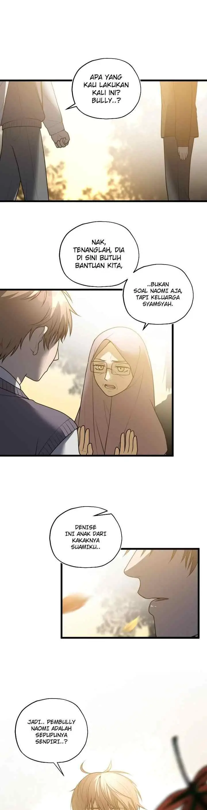 Moon Flower chapter 82 halaman 16