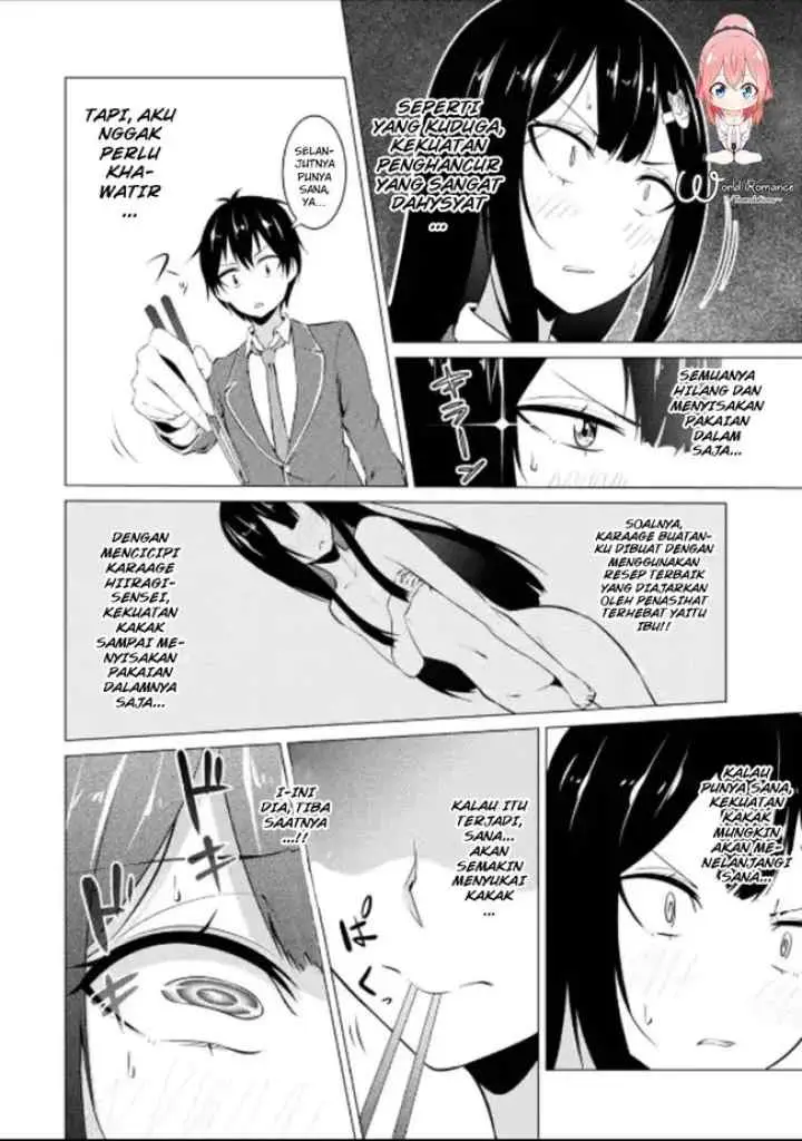 Kou-2 ni Time Leaped Shita Ore ga, Touji Suki Datta Sensei ni Kokutta Kekka chapter 14 halaman 12
