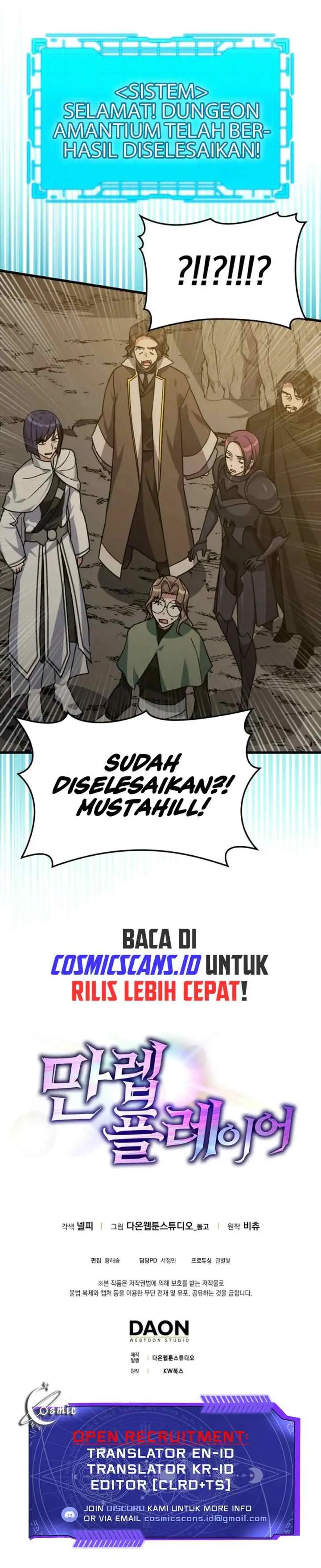 Max Level Player chapter 7 halaman 17