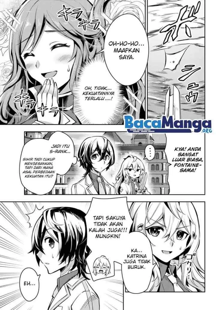 Nana Seiken to Maken no Hime chapter 2.2 halaman 11