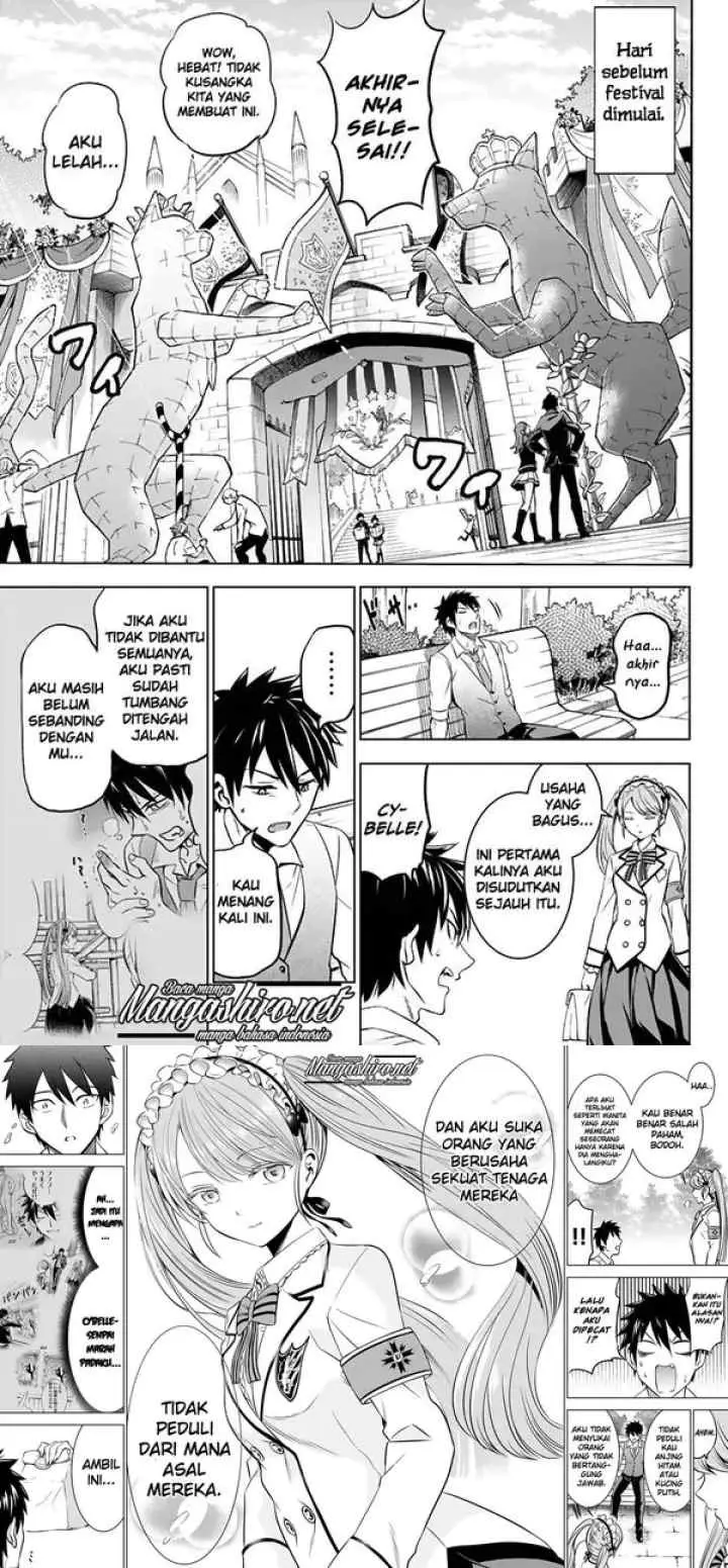 Kishuku Gakkou no Juliet chapter 37 halaman 10