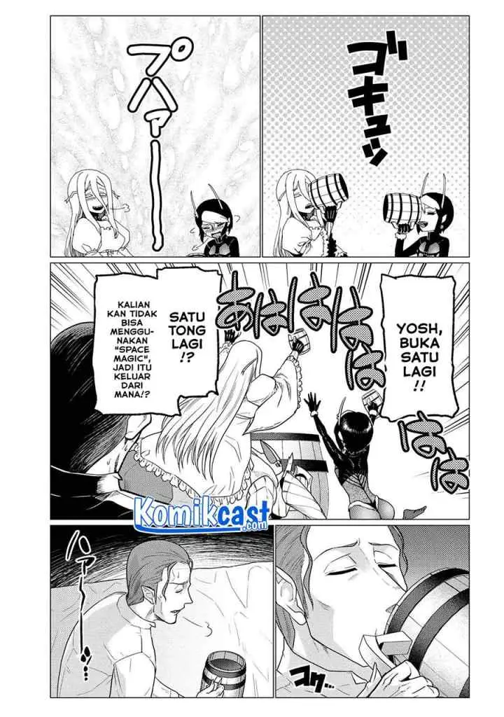 Kumo Desu ga Nani ka? Daily Life of the Four Spider Sisters chapter 56.2 halaman 4