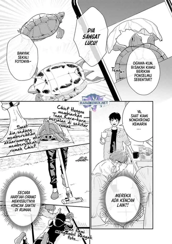 Me no Doku Sugiru Shokuba no Futari chapter 10 halaman 11