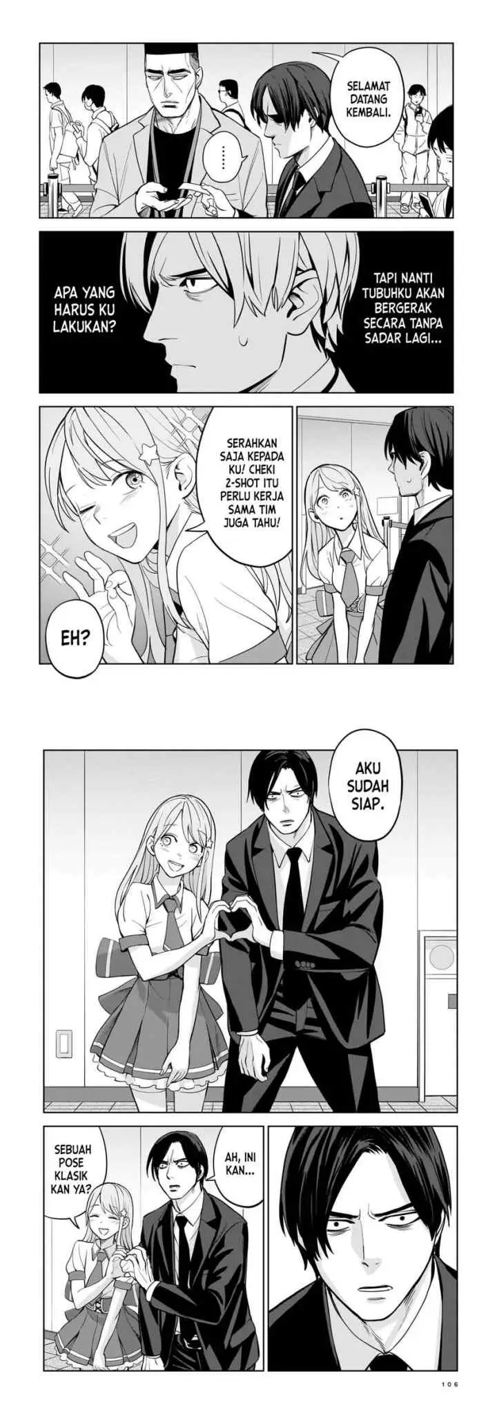 Koroshiya no Oshi chapter 3 halaman 11