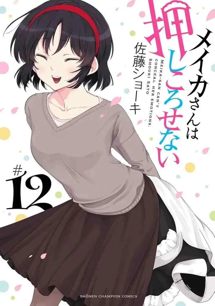 Meika-san Can't Conceal Her Emotions chapter 153.5 halaman 7