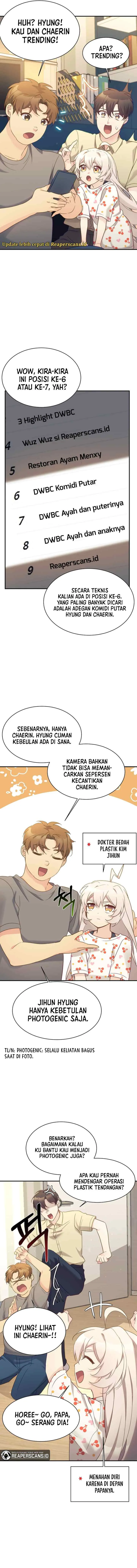 My Daughter Is a Dragon! chapter 32 halaman 10