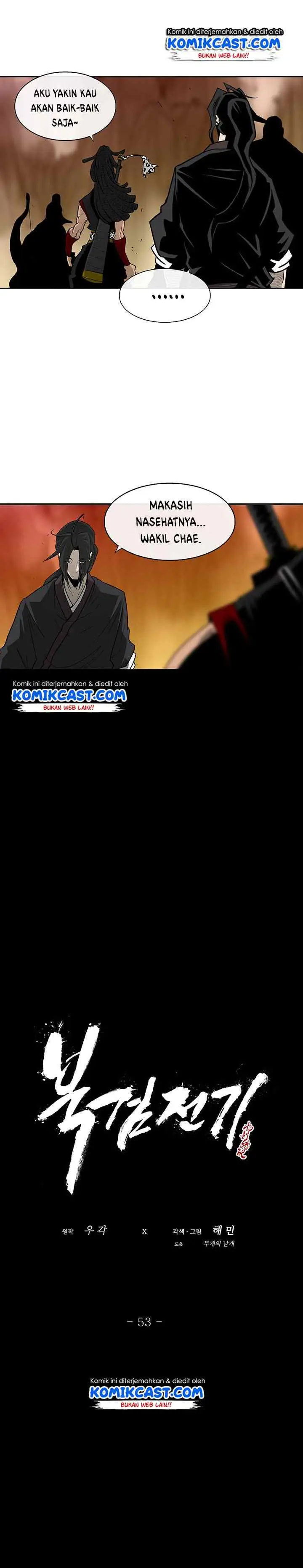 Legend of the Northern Blade chapter 53 halaman 6