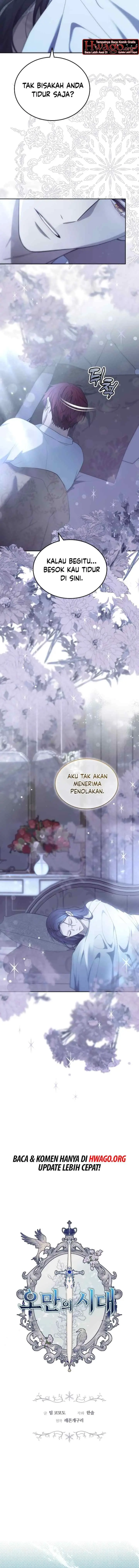 City of Arrogance chapter 45 halaman 5