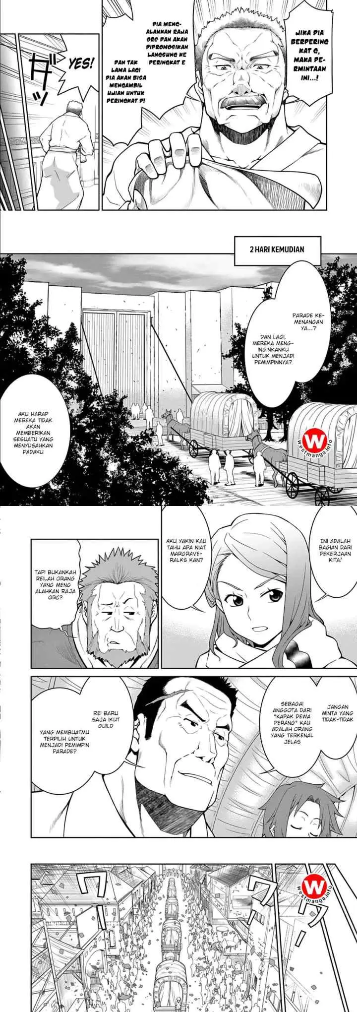 Legend (TAKANO Masaharu) chapter 12 halaman 9