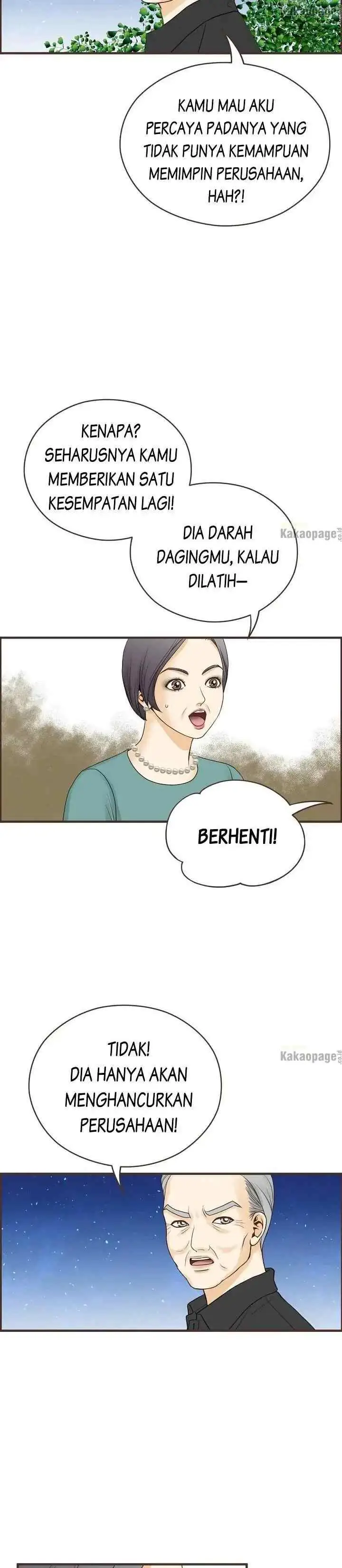 Love Puzzles chapter 126 halaman 15