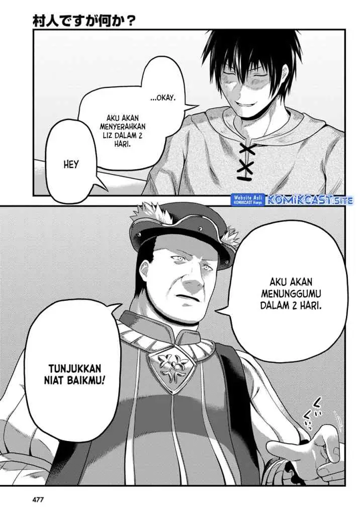 Murabito desu ga Nani ka? chapter 65 halaman 12
