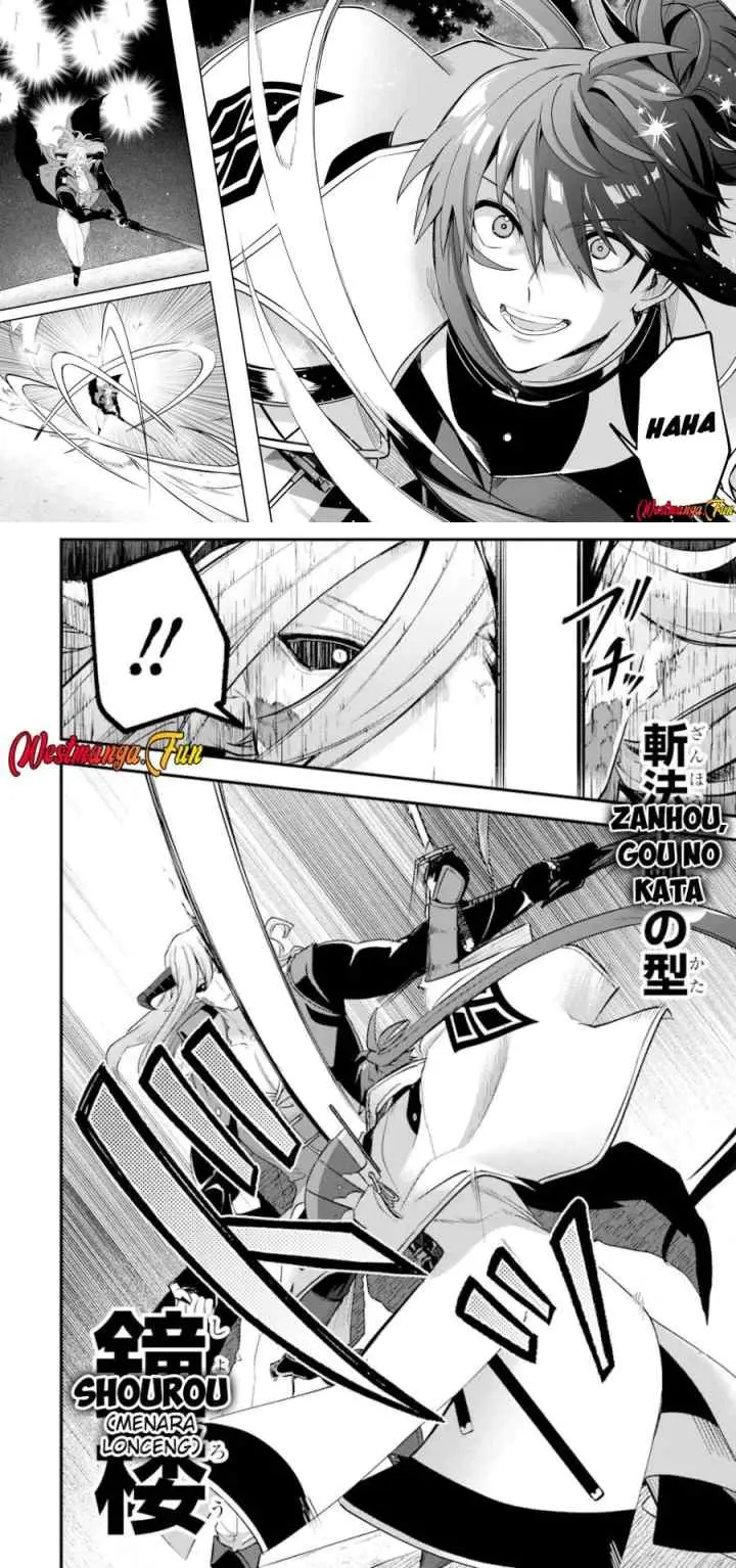 Magica Technica ~Sword Demon Rakshasa's VRMMO Battle Record~ chapter 20 halaman 11