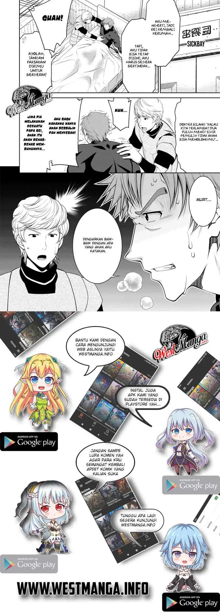 Legend (TAKANO Masaharu) chapter 40 halaman 14
