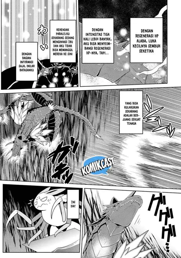 Kumo Desu ga Nani ka? Daily Life of the Four Spider Sisters chapter 36.2 halaman 9