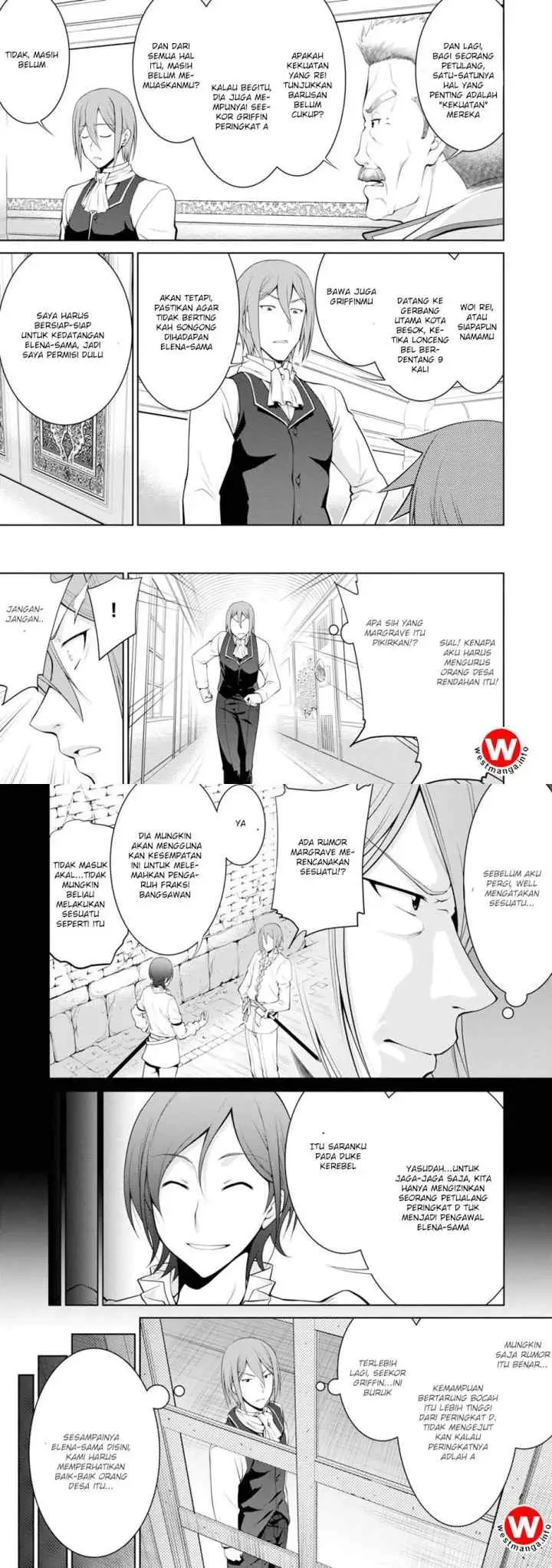 Legend (TAKANO Masaharu) chapter 19 halaman 15