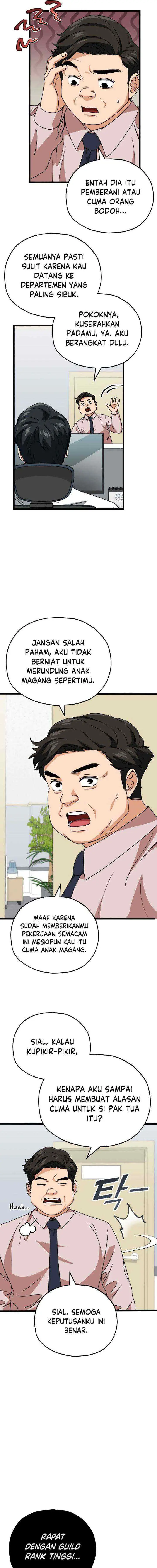 My Dad Is Too Strong chapter 113 halaman 15