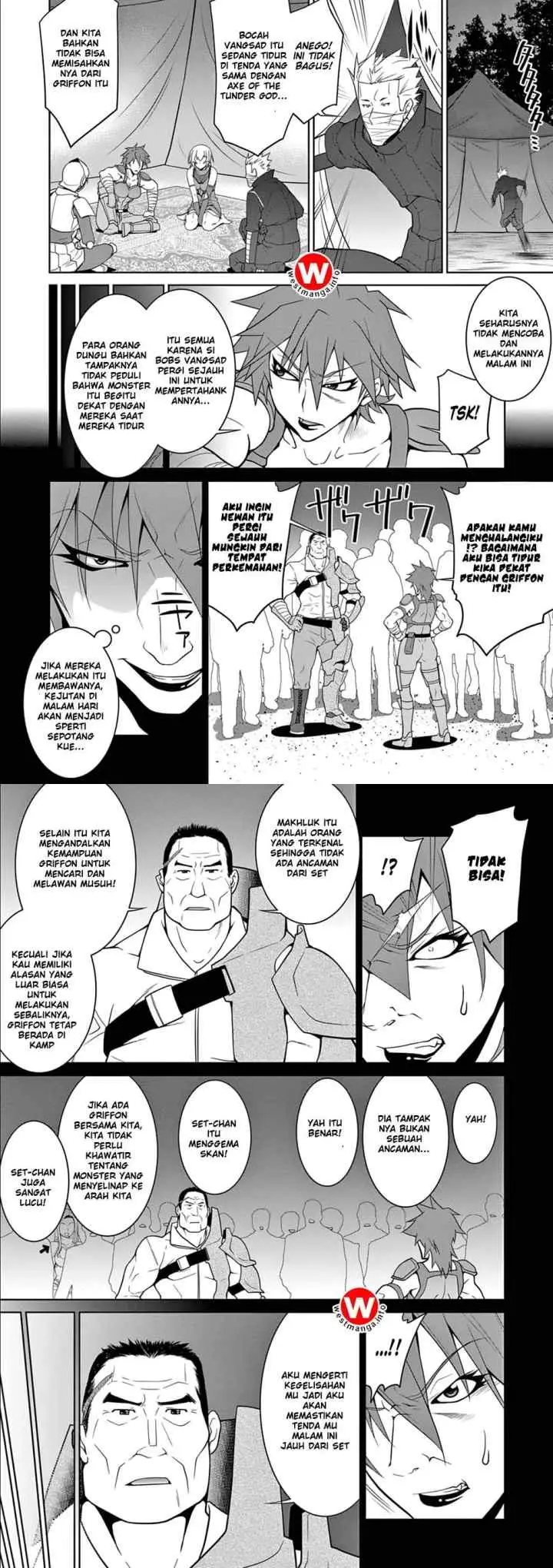 Legend (TAKANO Masaharu) chapter 7 halaman 14