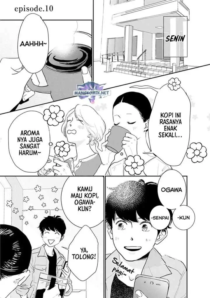 Me no Doku Sugiru Shokuba no Futari chapter 10 halaman 5