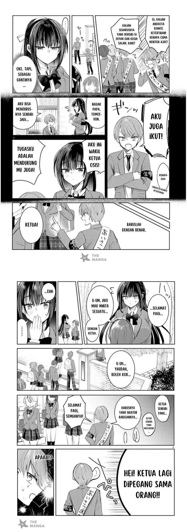 Kotowarenai Kaichou wa Tomoe-kun ni Dake shite Agetai chapter 1 halaman 4