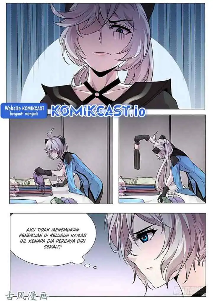 Girl and Science chapter 323 halaman 7