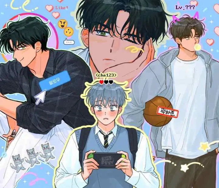 Kwak Ha-jun's Observation Diary chapter 11 halaman 18