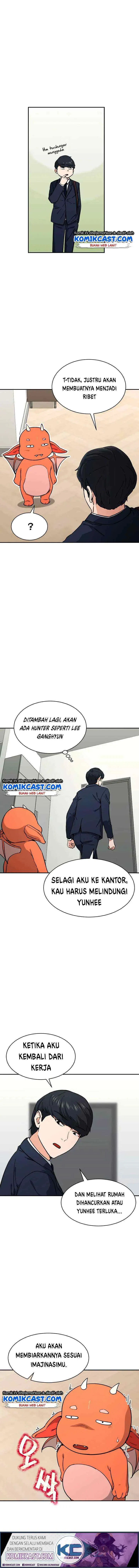 My Dad Is Too Strong chapter 47 halaman 15