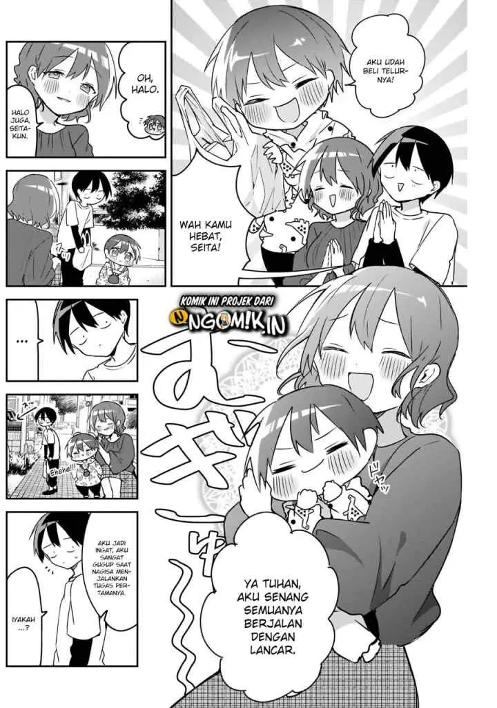 Kubo-san wa Boku (Mobu) wo Yurusanai chapter 37 halaman 7