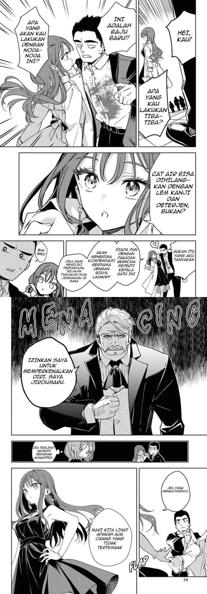 Masamune-kun no Revenge: Engagement chapter 1 halaman 14