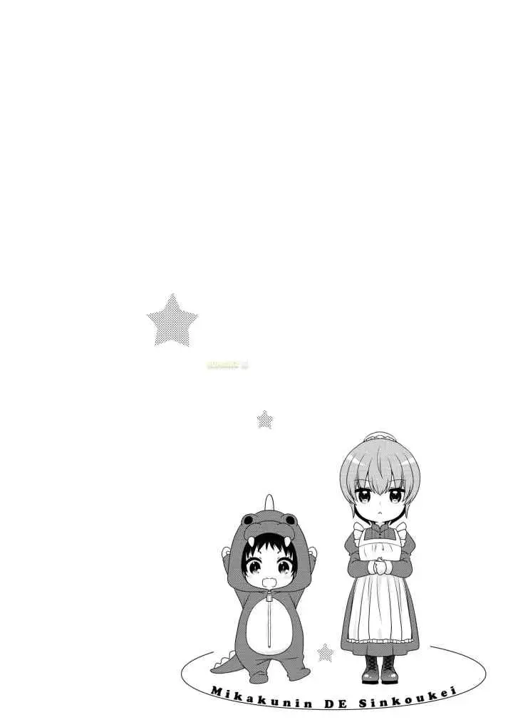 Mikakunin de Shinkoukei chapter 137.5 halaman 11