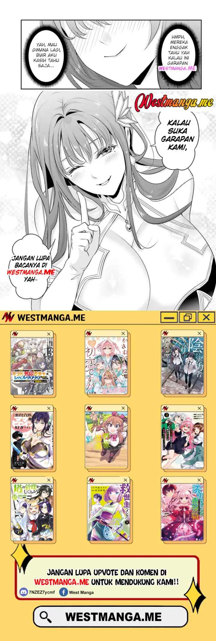 Kokou no Ou to Hidamari no Hanayome ga Saikou no Fuufu ni Naru made chapter 1 halaman 14