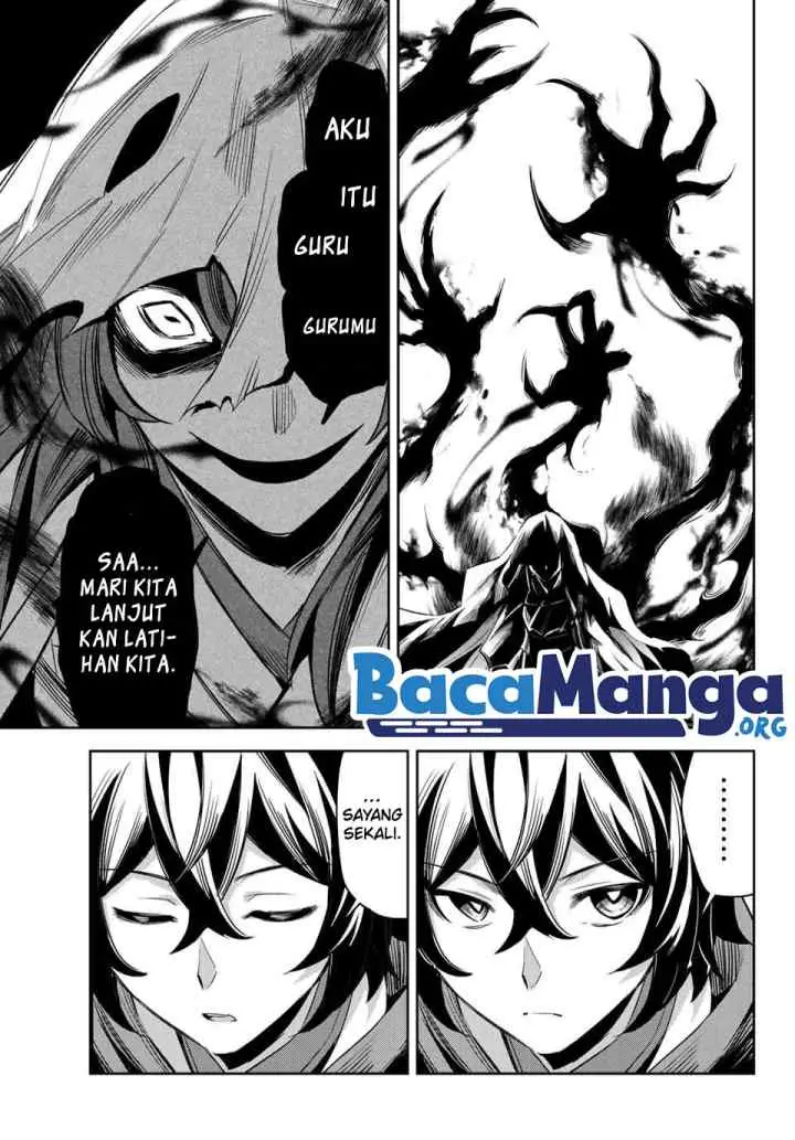 Nana Seiken to Maken no Hime chapter 4.1 halaman 12