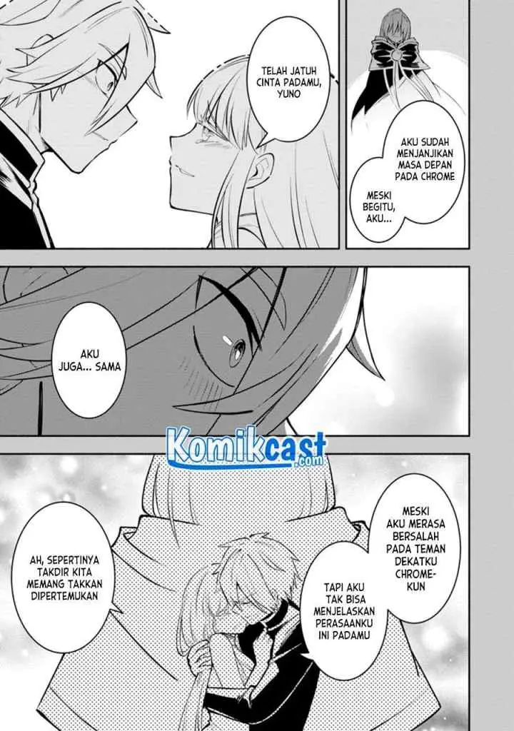 My Lover Was Stolen, And I Was Kicked Out Of The Hero's Party, But I Awakened To The EX Skill ~Fixed Damage~ And Became Invincible. Now, Let's Begin Some Revenge chapter 10.2 halaman 5