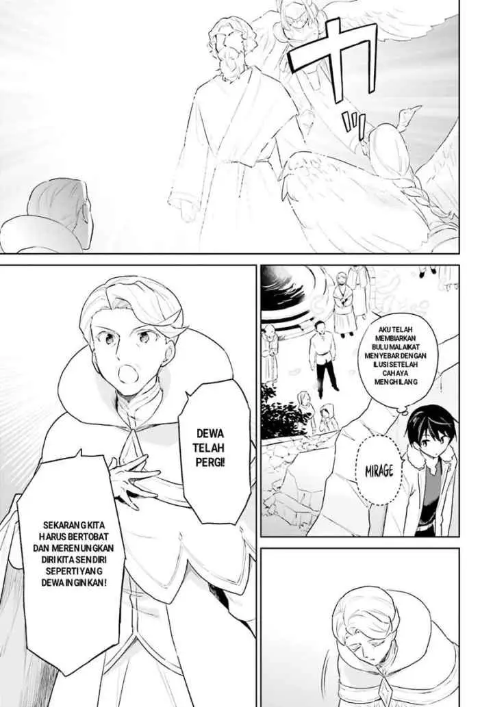 Isekai wa Smartphone to Tomo ni chapter 56 halaman 17