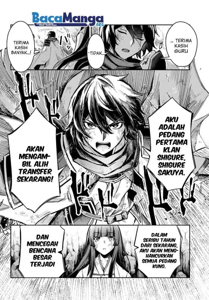 Nana Seiken to Maken no Hime chapter 1.1 halaman 11