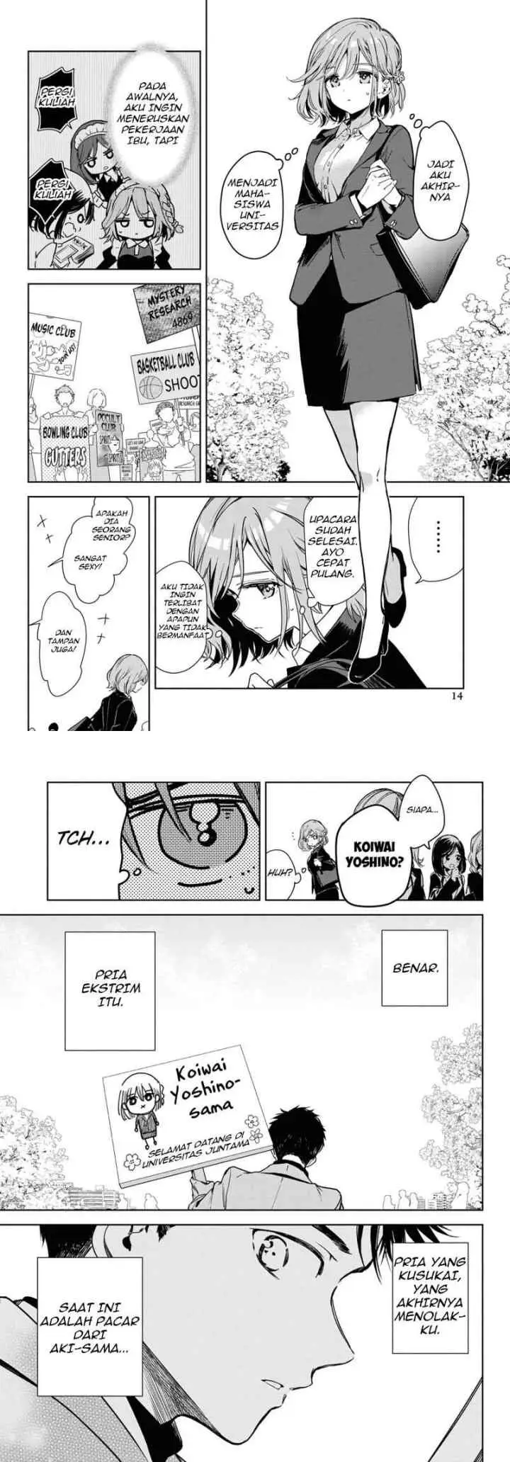 Masamune-kun no Revenge: Engagement chapter 1 halaman 5