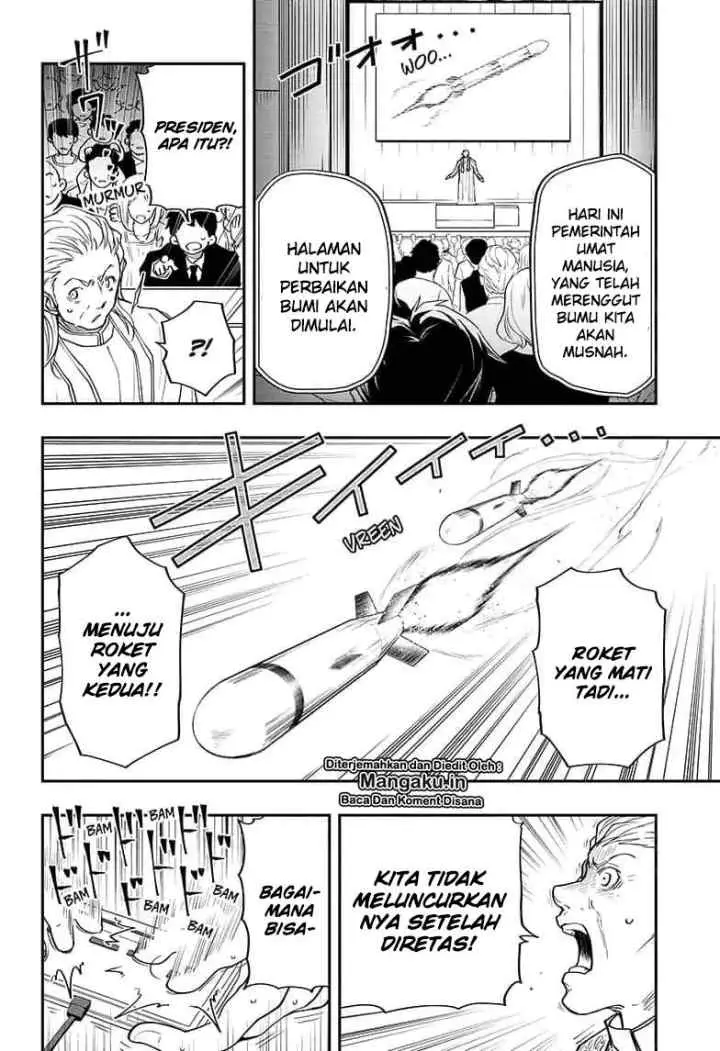 Mission: Yozakura Family chapter 11 halaman 17