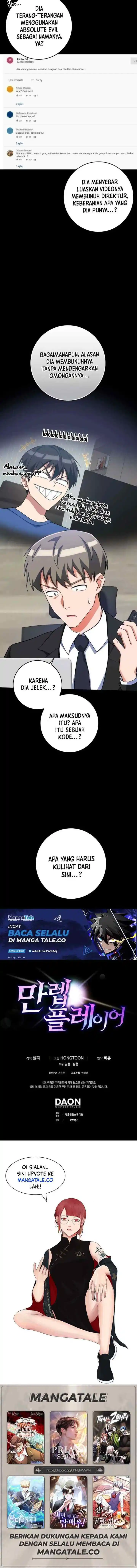 Max Level Player chapter 38 halaman 11