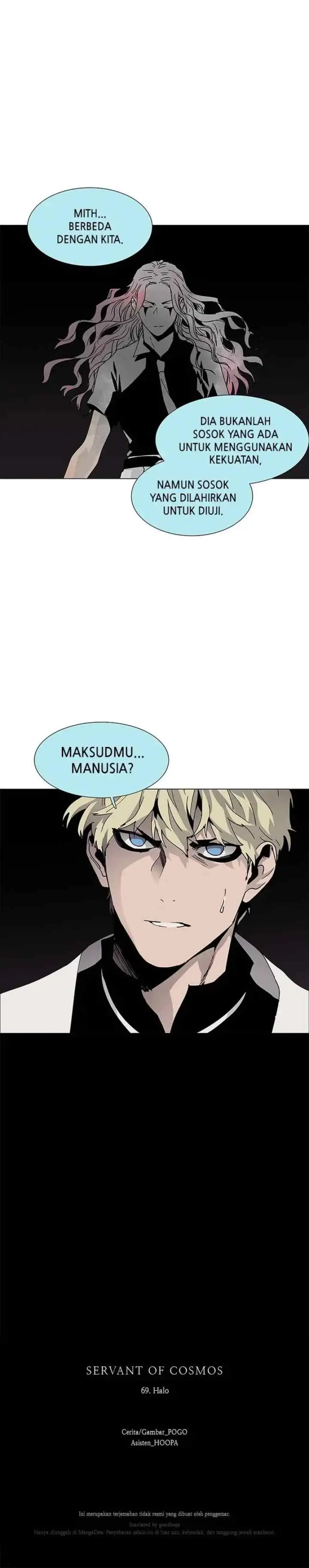 LESSA - Servant of Cosmos chapter 69 halaman 19