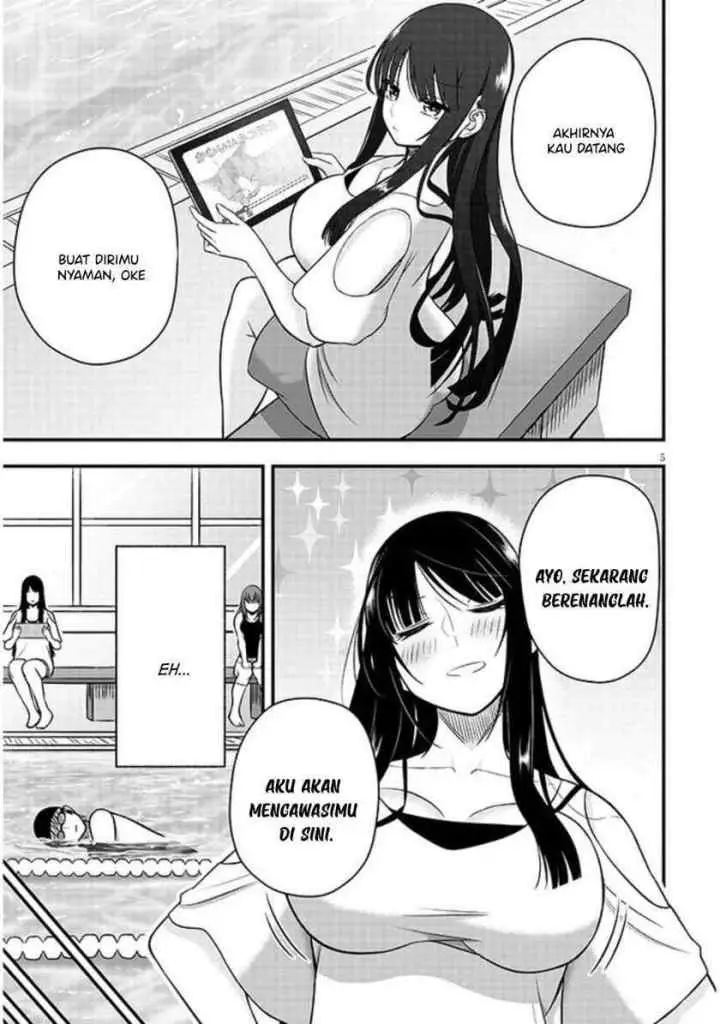 Kyou kara Tsukaeru Yakugakuteki Osewa chapter 3 halaman 6