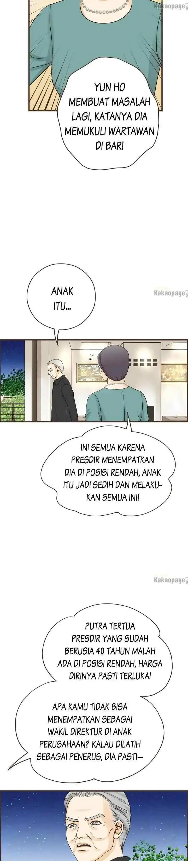 Love Puzzles chapter 126 halaman 14