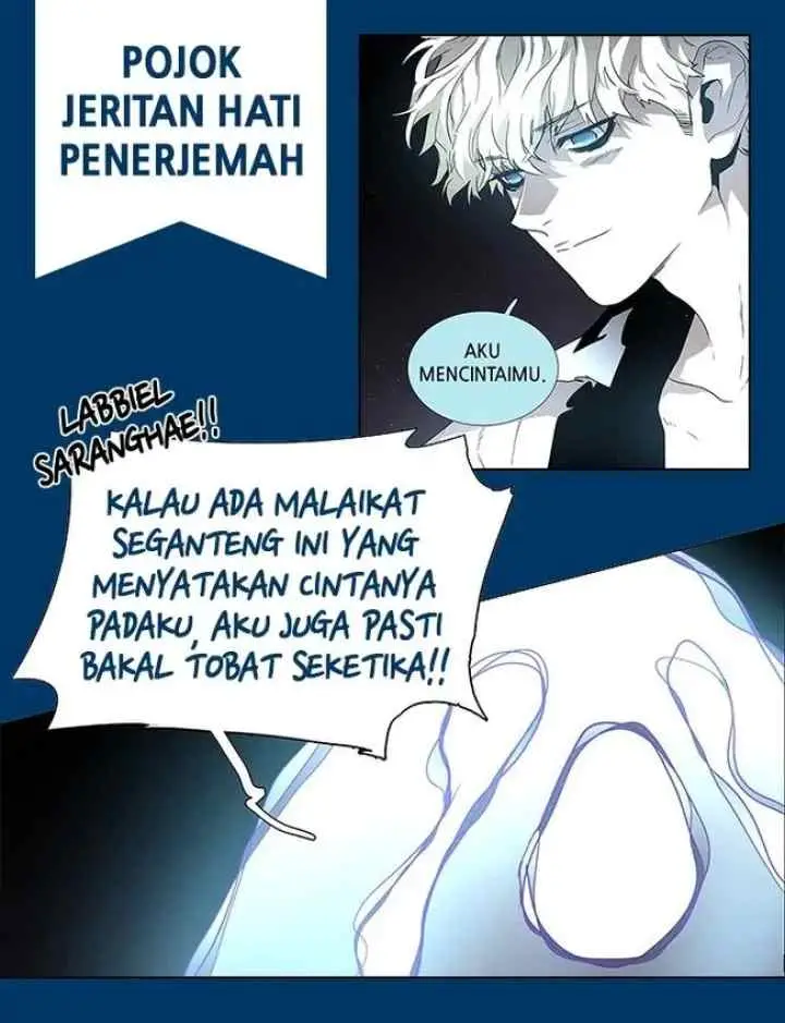 LESSA - Servant of Cosmos chapter 98 halaman 16