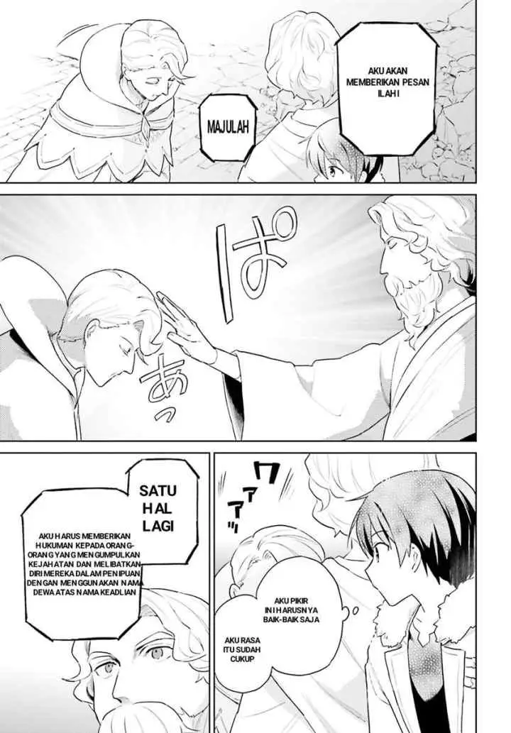Isekai wa Smartphone to Tomo ni chapter 56 halaman 13