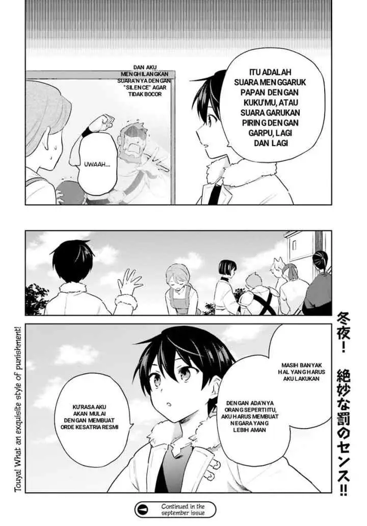 Isekai wa Smartphone to Tomo ni chapter 57 halaman 18