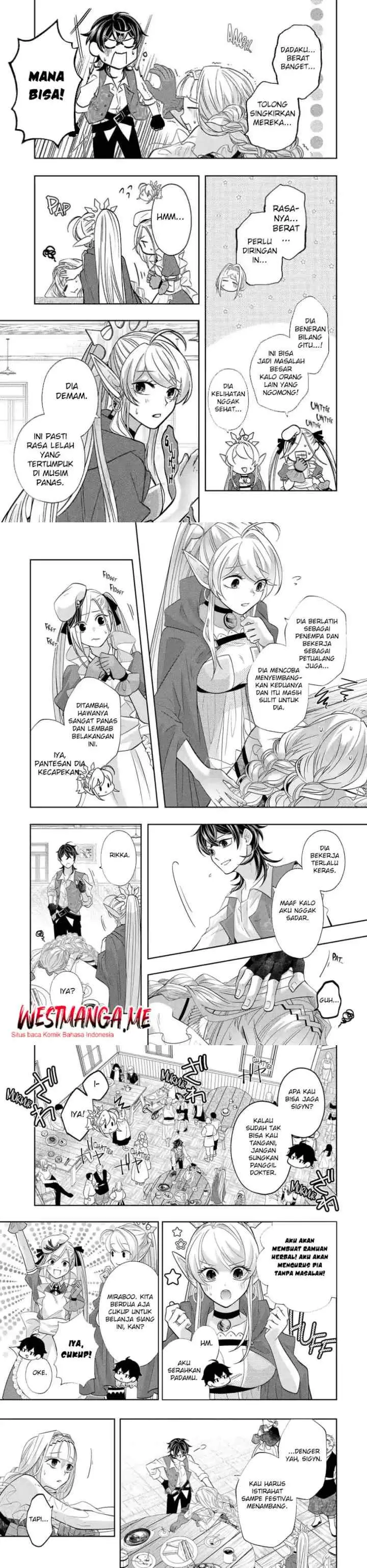 Level 0 Evil King Become the Adventurer In the New World chapter 27 halaman 5
