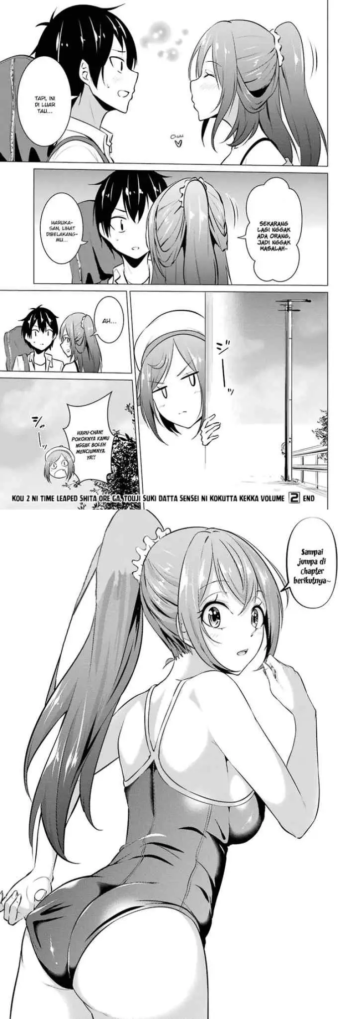 Kou-2 ni Time Leaped Shita Ore ga, Touji Suki Datta Sensei ni Kokutta Kekka chapter 21 halaman 9