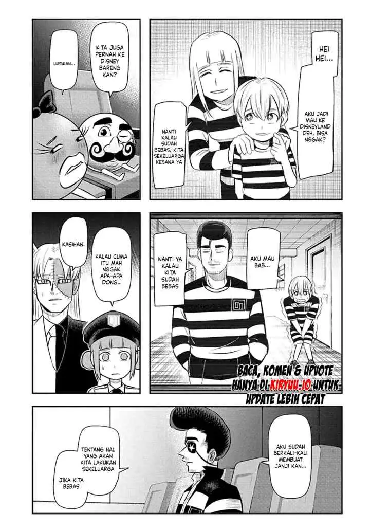 Naisu Purizun chapter 17 halaman 10